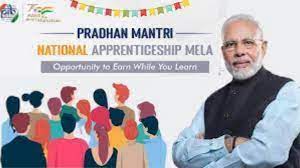The Pradhan Mantri National Apprenticeship Mela to be conducted in 200 locations across India